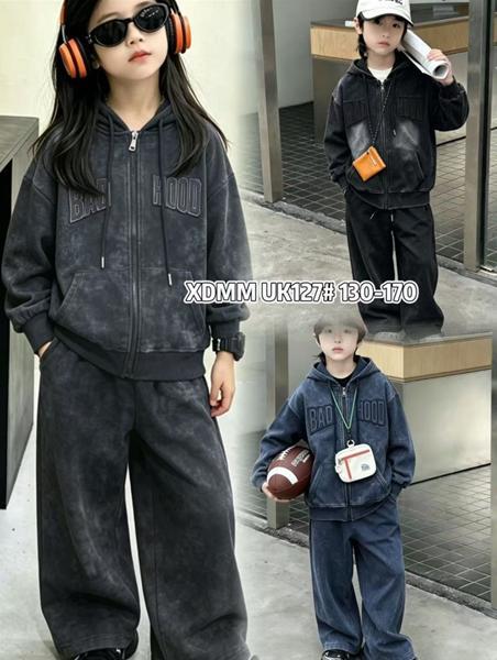 Костюм спорт ChicWear (130-170) UK127 blue (деми)