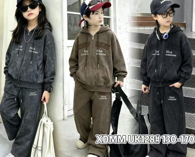 Костюм спорт ChicWear (130-170) UK128 d.grey (деми)