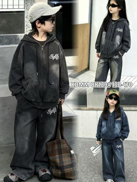 Костюм спорт ChicWear (130-170) UK129 blue (деми)