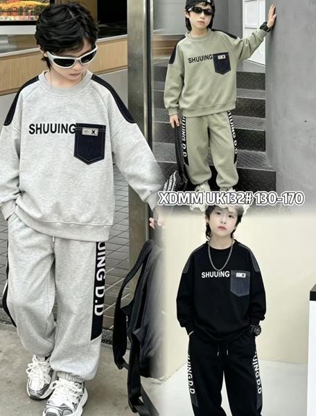 Костюм спорт ChicWear (130-170) UK132 olive (деми)