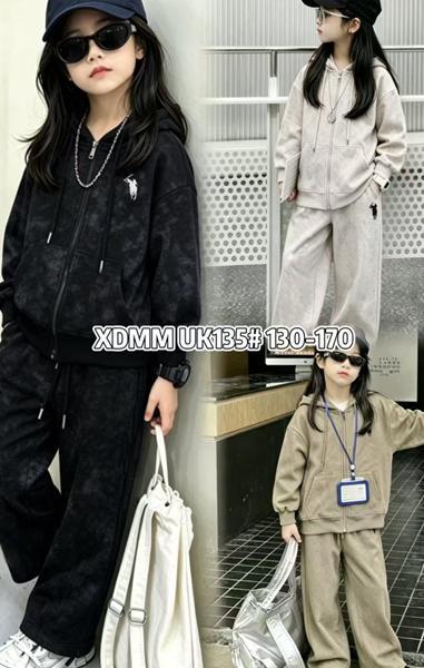Костюм спорт ChicWear (130-170) UK135 beige (деми)