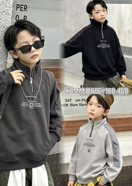 Свитер ChicWear (120-160) UK16 black (деми)