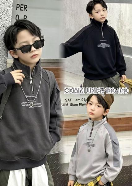 Свитер ChicWear (120-160) UK16 grey (деми)