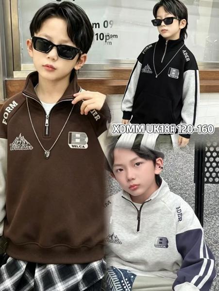 Свитер ChicWear (120-160) UK18 l.grey (деми)