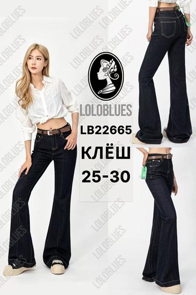 Джинсы Lolo Blues (25-30) LB22665 navy (деми)