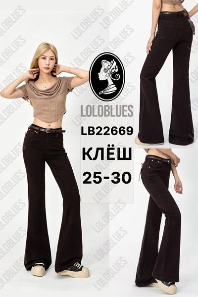Джинсы Lolo Blues (25-30) LB22669 brown (деми)