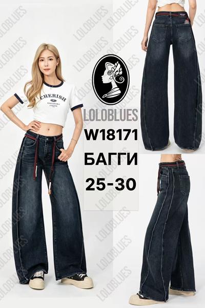 Джинсы Lolo Blues (25-30) W18171 navy (деми)