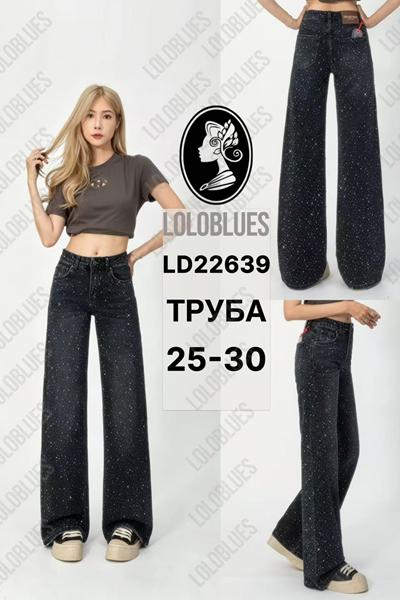Джинсы Lolo Blues (25-30) LD22639 navy (деми)