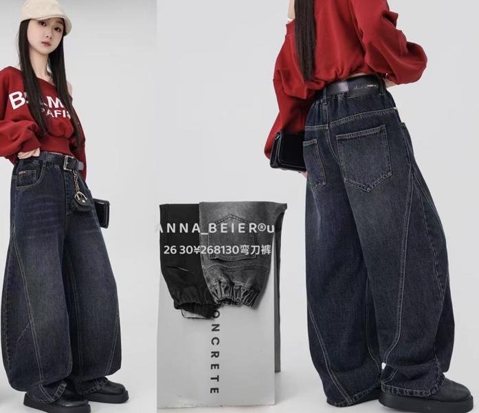 Джинсы Major kids (26-30) 268130 navy (деми)