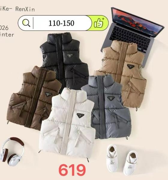 Жилетка Farbique (110-150) 619 white (деми)