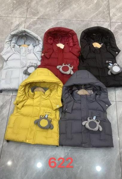 Жилетка Farbique (90-130) 622 yellow (деми)