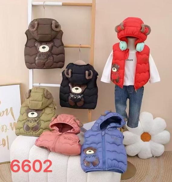 Жилетка Farbique (90-130) 6602 brown (деми)