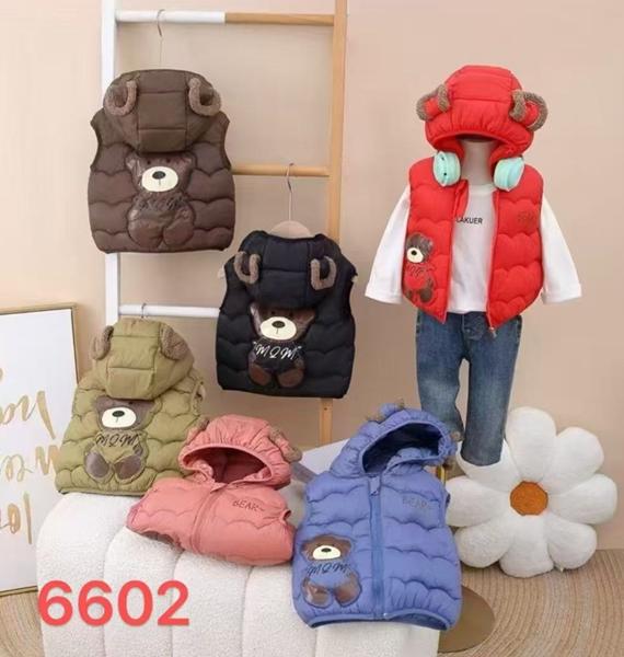 Жилетка Farbique (90-130) 6602 khaki (деми)