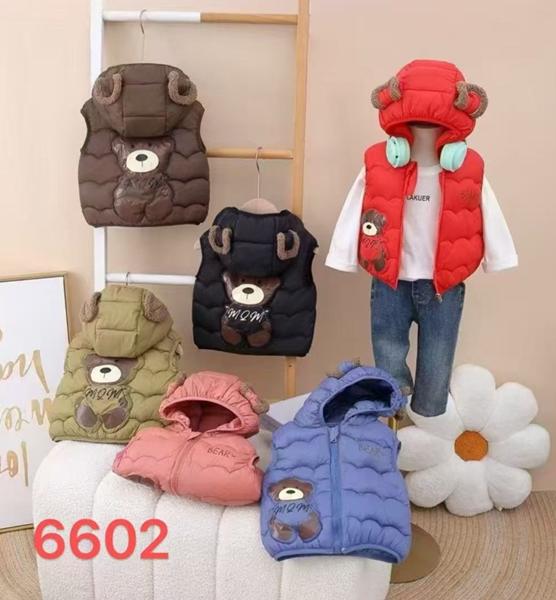Жилетка Farbique (90-130) 6602 pink (деми)