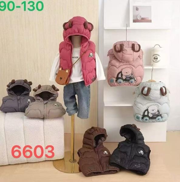 Жилетка Farbique (90-130) 6603 l.blue (деми)