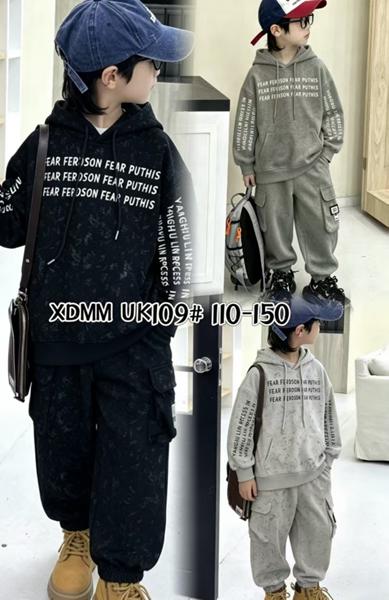 Костюм спорт Farbique (110-150) UK109 olive (деми)