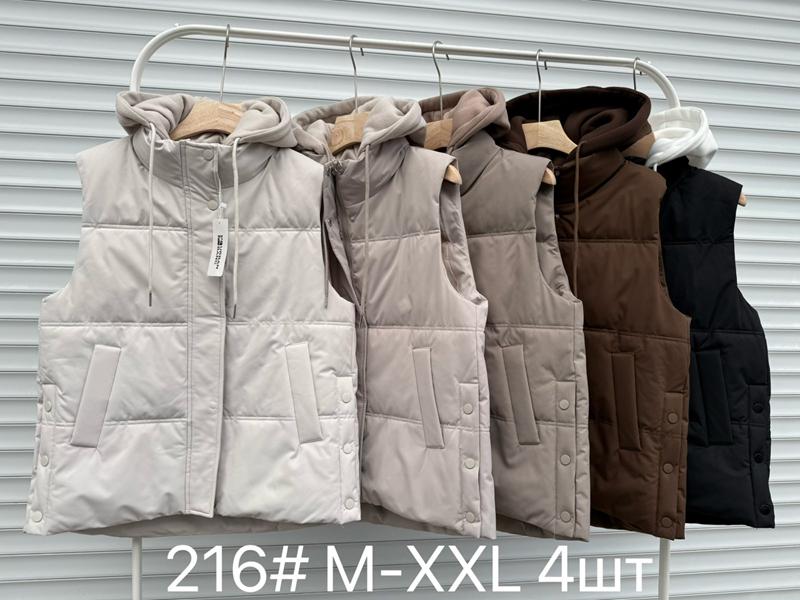 Жилетка Yafeier (M-2XL) 216 l.beige (деми)
