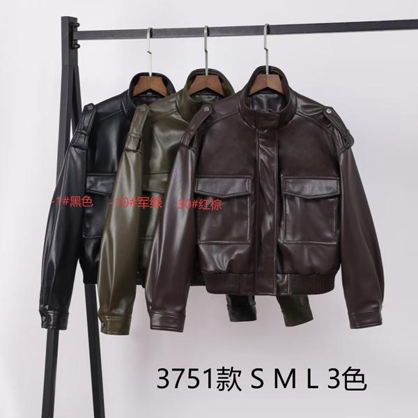 Куртка Yafeier (S-L) 3751-10 khaki (деми)