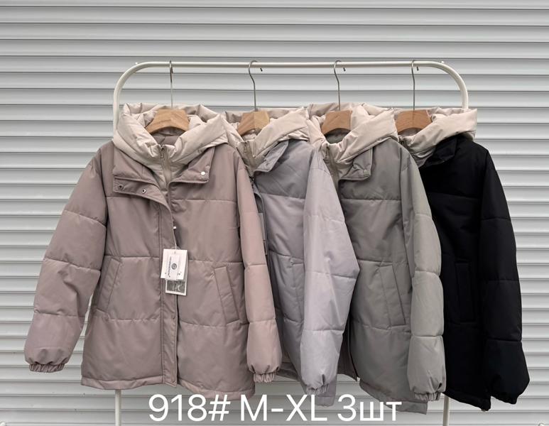 Куртка Yafeier (M-XL) 918 l.grey (деми)