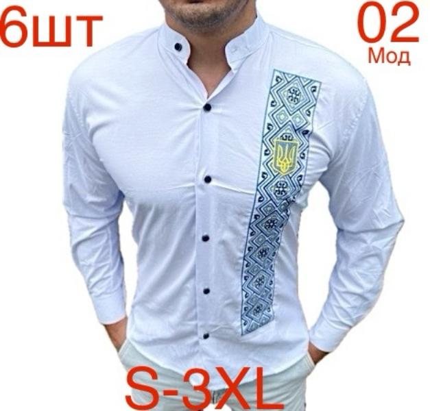 Вышиванка Надийка (S-3XL) ND1442-02 white (деми)