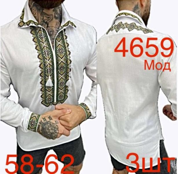 Вышиванка Надийка (58-62) ND1446-4659 white (деми)