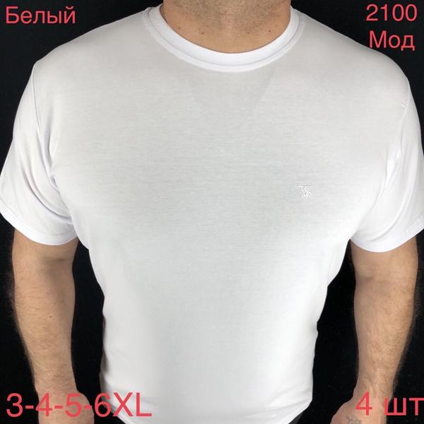 Футболка Надийка (3XL-6XL) ND1482-2100 white (лето)