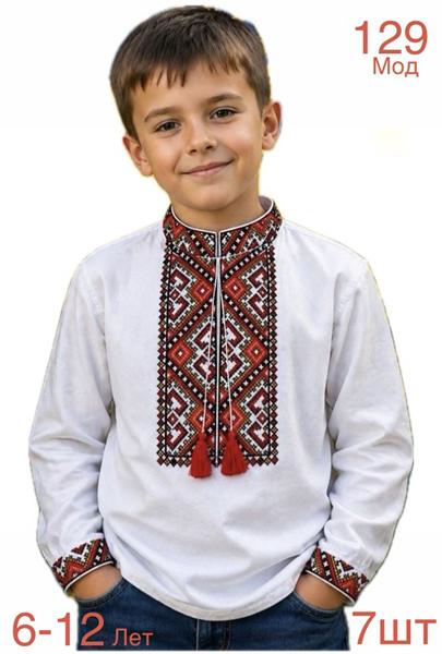 Вышиванка Надийка (6-12) ND1516-129 white (деми)