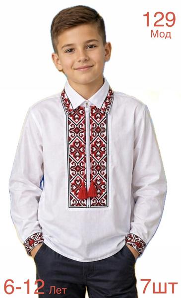 Вышиванка Надийка (6-12) ND1517-129 white (деми)