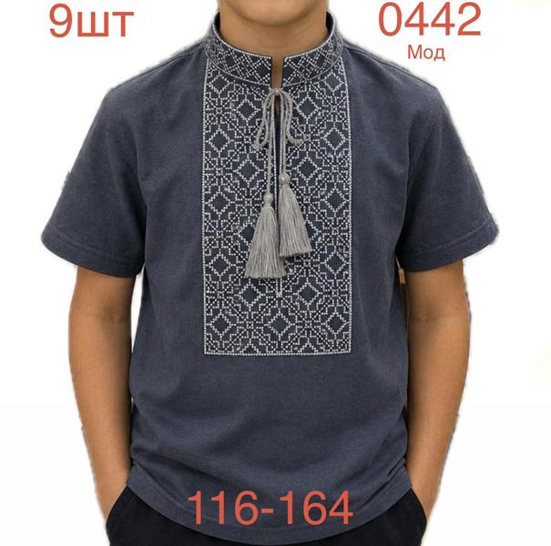 Вышиванка Надийка (116-164) ND1545-0442 d.grey (лето)