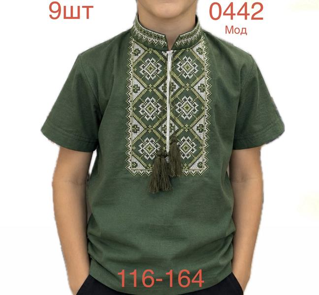 Вышиванка Надийка (116-164) ND1546-0442 green  (лето)