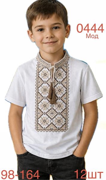 Вышиванка Надийка (98-164) ND1547-0444 white (лето)