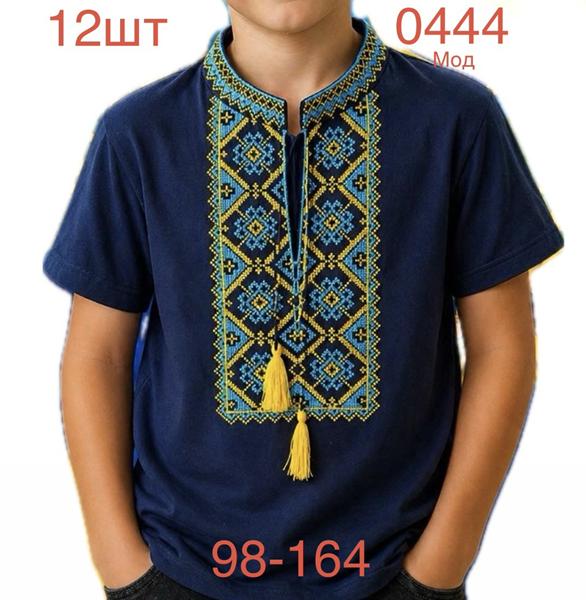 Вышиванка Надийка (98-164) ND1549-0444 navy (лето)