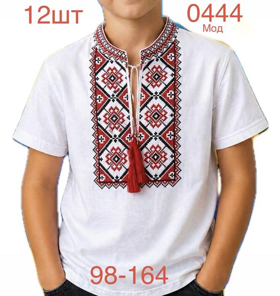 Вышиванка Надийка (98-164) ND1550-0444 white (лето)