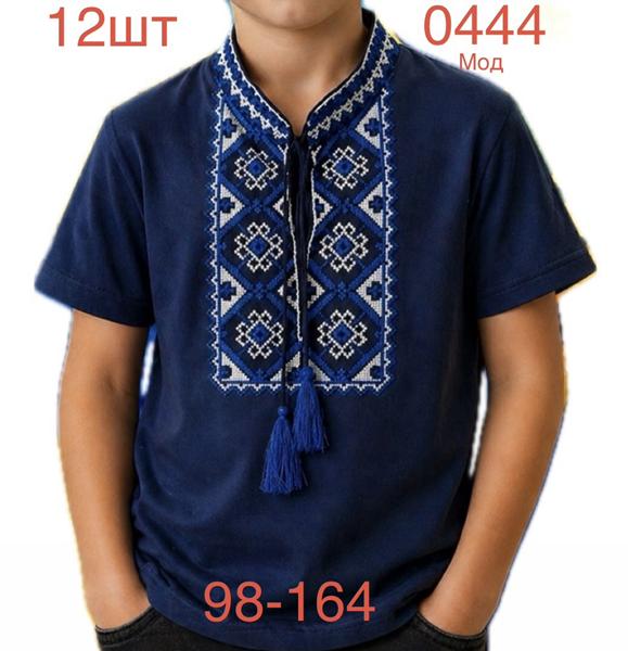 Вышиванка Надийка (98-164) ND1551-0444 navy (лето)