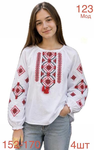 Вышиванка Надийка (152-170) ND1555-123 white (деми)