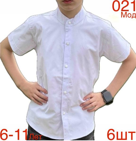 Рубашка Надийка (6-11) ND1584-021 white (лето)