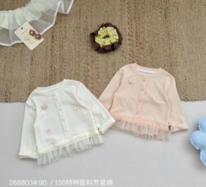 Свитер Meloria (90-130) 268803 beige (деми)
