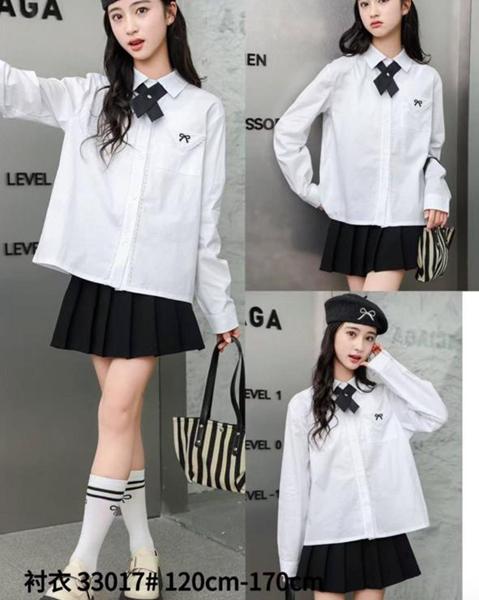 Рубашка Meloria (120-170) 33017 white (деми)