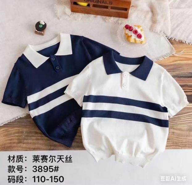 Футболка Meloria (110-150) 3895 navy (лето)