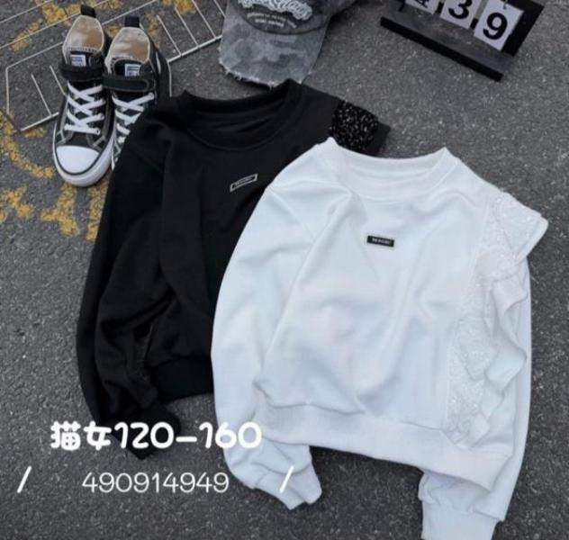 Свитер Meloria (120-160) 490914949 white (деми)