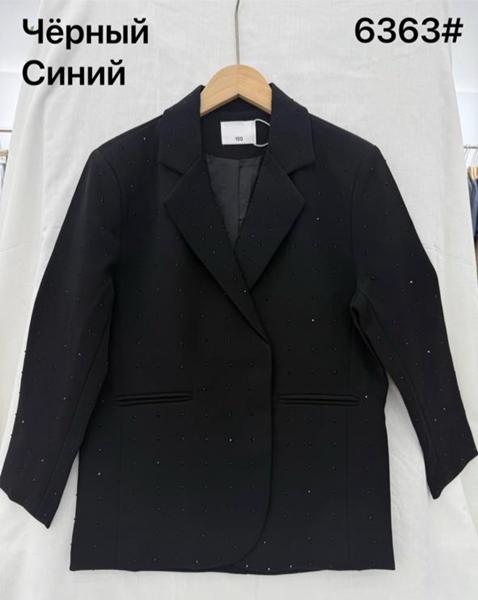 Пиджак Meloria (130-170) 6363 navy (деми)