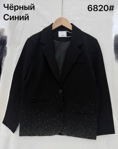 Пиджак Meloria (130-170) 6820 navy (деми)