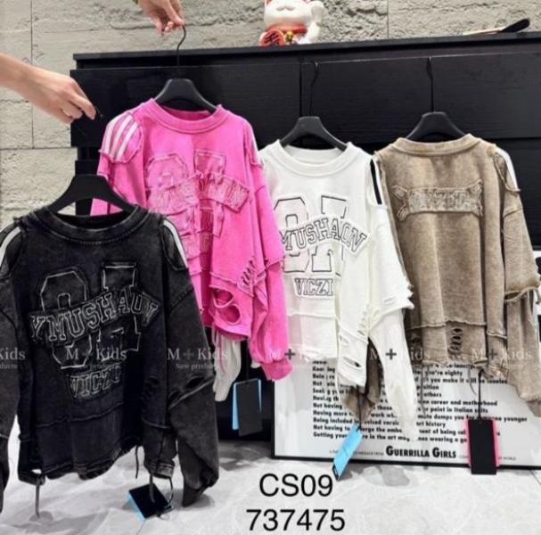 Свитер Meloria (120-170) CS09 pink (деми)