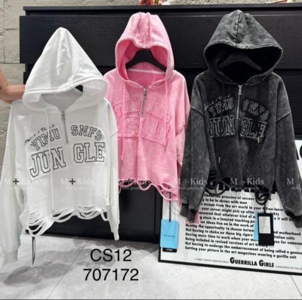 Свитер Meloria (120-170) CS12 pink (деми)