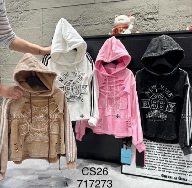 Свитер Meloria (120-170) CS26 pink (деми)