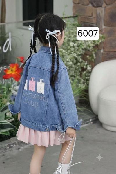 Куртка Фунтик (8-12) 6007 blue (деми)