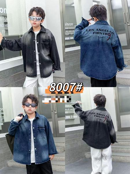 Рубашка Фунтик (8-12) 8007 blue (деми)