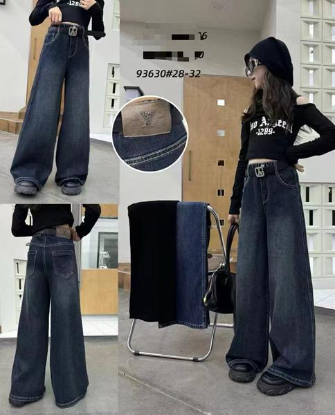 Джинсы Фунтик (10-14) 93630 navy (деми)