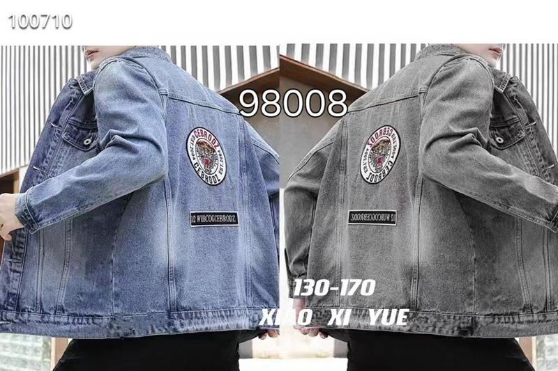 Куртка Фунтик (8-12) 98008 grey (деми)