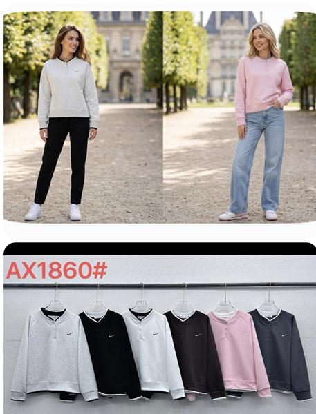 Кофта спорт Шаолинь (46-50) AX1860 mix (деми)